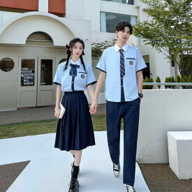 制服 セットアップ レディース メンズ 春夏 半袖 制服ディズニー 学園祭 演奏会 スクール ユニフォーム