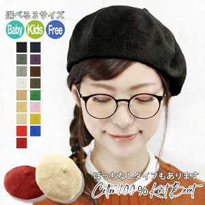 Rbg100 jbgx[X x[X t fB[X Rbg [֑ 킢 LbY xr[ Y    eq 낢 yA Xq n Vv qǂ  