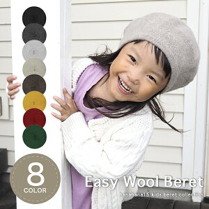 yx[X LbYz E[ H~ [֑  jbg x[  }}  Xq 낢 yA q qǂ ̎q j̎q w wN  FB ӂ 킢 