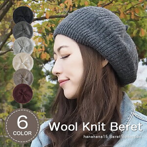 yx[X fB[X z傫 ~p ю [֑ E[ jbg x[ Xq H ~   h 킢  JWA   x[W ubN uE O