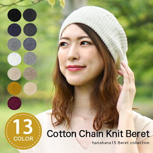 yx[X tāz fB[X Rbg 킢 [֑ T}[x[   jbg x[ ʋC Lk n Vv Xq t  H   j v[gyCot