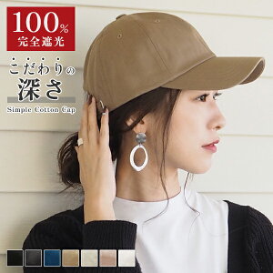 _N[|pœXSi15OFFI^Xq Lbv [ fB[X 傫TCY H~ ^ 100SՌ UVJbg Rbg [֑ v[g 傫 Vv O΍ t