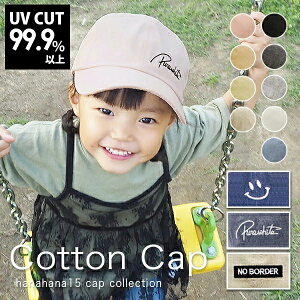 _24ԌN[|p1000~OFFI11/18 23:59܂Ł^yLbv LbY j̎q ̎q H~[֑ UVJbg  w wN wN Xq  싅X qǂ eq 낢