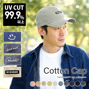 yLbv Y 傫߁zH~ [֑ 100 傫 TCY  eq 낢  t |Cg Rbg hJ S Xq pp LbY WjA j̎q w 