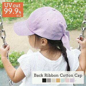 _24ԌN[|p1000~OFFI11/18 23:59܂Ł^{ Lbv obN{ H~ eq yA   p[v x_[ LbY fB[X t [֑ UVJbg }} 