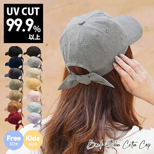 Lbv obN{ fB[X LbY H~ Xq [֑ t 낢 eq UVJbg  { Rbg   yA   q ̎q n VvyBack Ri