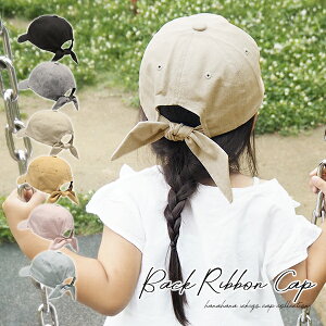 子供 帽子 かわいいの人気商品 通販 価格比較 価格 Com