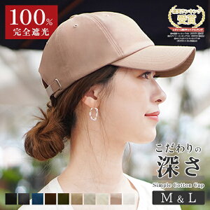 _N[|pœXSi15OFFI^Xq Lbv [ fB[X H~ 傫TCY ^ 100SՌ UVJbg Rbg [֑ v[g 傫 L M Vv O t