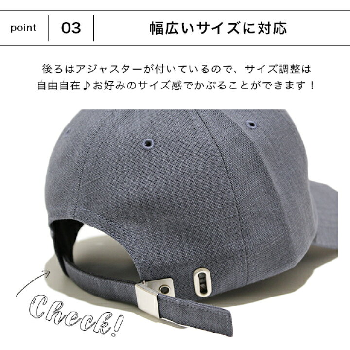 楽天市場 キャップ レディース 深め 紫外線 99 カット Uv Uv 春夏 キャンバス生地 メール便送料無料 おしゃれ 可愛い 帽子 コットン 綿 春 夏用 かわいい 大きめ 大きい サイズ調整 女性 男性 黒 シンプル 無地 メンズ ブルー グレージュ ブラック Canvas Cotton Cap