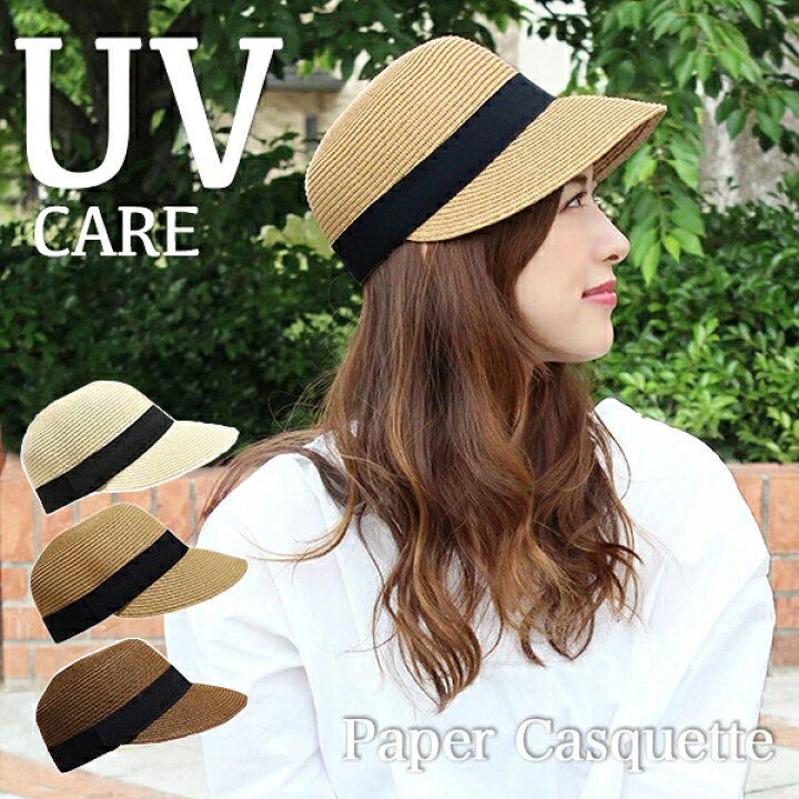 市場 ワークキャップ レディース つば広 帽子 ハット 春夏秋 メンズ コットン