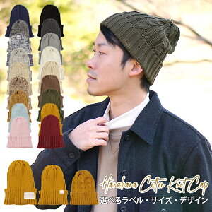 yjbgX Y z t H~ LTCY M Kids 100 [֑ LbY j Xq  j̎q ̎q Rbg jbgLbv eq qǂ yA Ƒ    傫