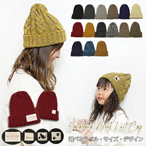 yjbgX LbYzeq fB[X Y ~p Xq [֑ h jbgLbv qǂ q XL[ Xm{ pp }} Ƒ 낢  Vv H~   j