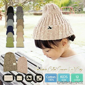 yLbY jbgXzt  100 [֑ j̎q ̎q qǂ Xq t ėp H w c  ʋC Rbg   Ȃ 킢   Vv 