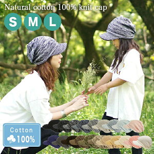 jbgX LbY Εt t [֑ 100 LXPbg t ėp H~ eq yA  낢 Rbg Xq qǂ  j̎q ̎q 傫  ×pXq fB