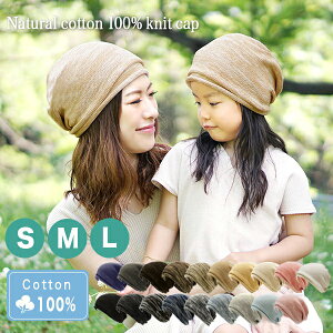 yjbgX LbYz Rbg t [֑ ɗD 炩 H~ 100% 傫  fB[X Y  S M L 傫 TCY Vv j̎q ̎q qǂ q 