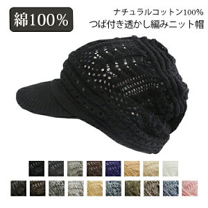 _N[|pœXSi20OFFI11/20 20:00-11/27 1:59܂Ł^y×pXq Yz t j [֑ jbgX Εt ėp 傫 100 傫  jbg Lbv 