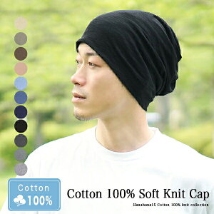 y×pXq AQp zjbgX t Y Rbg [֑  100 R Xq j PAXq  􂦂 傫 傫 PALbv  fB[X V