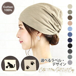 y×pXq AQpzR Xq t  H ~  [֑ 100 jbgX PAXq   _炩 Rbg iCgLbv Vv fB[X Y  j 