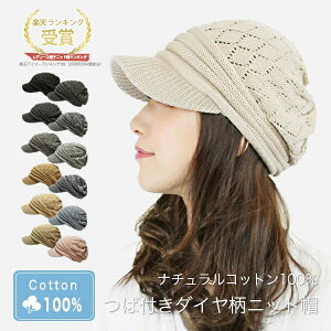 y×pXq zt [֑ jbgX Εt fB[X R Xq Oop PAXq H~ 100% LXPbg i GKg 킢   ~ZX v