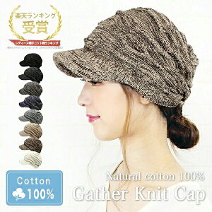 jbgX tĂ ėp [֑ Xq Oop LXPbg fB[X Y Εt 100%  킢 JWA Vv Ȃ t āyi`Rbg100%M