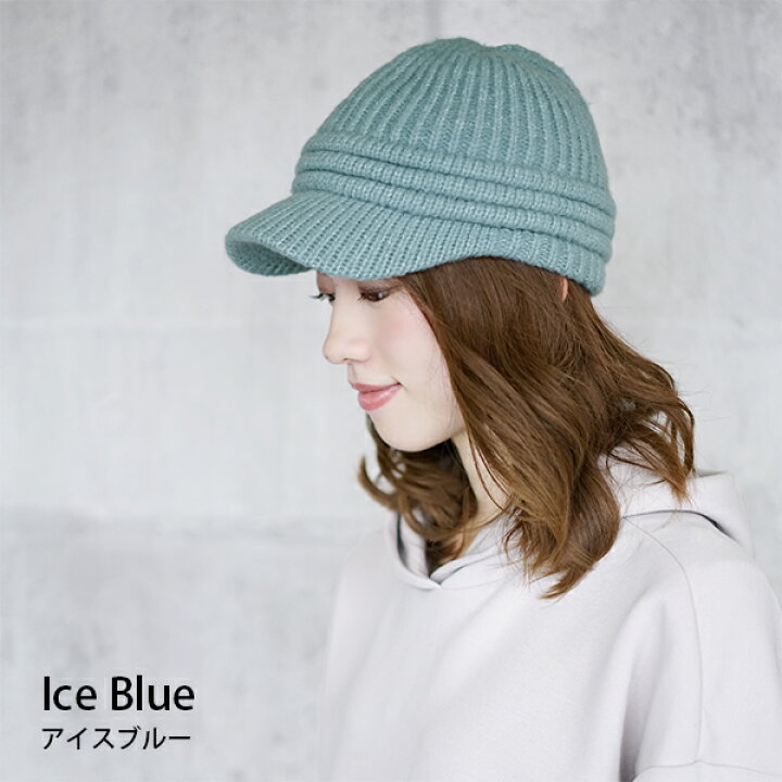 メンズ ニット帽 あったか おしゃれ つば付き つば付きボアニット キャスケット ニットキャップ 冬用 厚手 寒い日 寒冷 帽子 秋冬 裏ボア 裏地 防寒 雪 限定特価 冬用