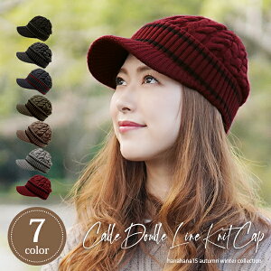 yjbgX ΕtzH~ P[u҂ LXPbg [֑ jbgX Lbv Xq H ~ U C fB[X Y jp ҂ X|[eB Lk h 