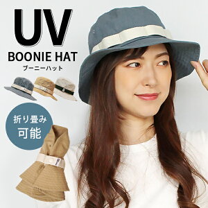 Vi nbg fB[X Xq u[j[nbg pbJu ~^[ t O΍ Ă΍ UV 悯  Vv ܂肽 s o AEghA tFX C R oR TC