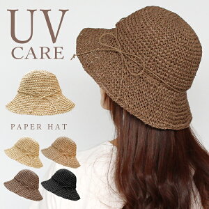 ynbg fB[X XqzVi y[p[nbg Xq   ΍L O΍ Ă΍ UV {  Vv ܂肽 o C r[` R[f TCY 