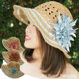 楽天市場 フラワー 麦わら帽子 レディース帽子 帽子 バッグ 小物 ブランド雑貨の通販