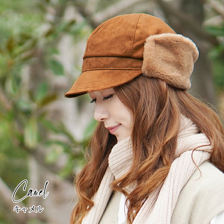 楽天市場 キャップ レディース フライトキャップ パイロットキャップ 秋 冬 メール便送料無料 エコファー スエード調 アビエイター フェイク 秋冬 おしゃれ 可愛い 帽子 かわいい お出かけ 女性 異素材ミックス Natural Eco Fur Pilot Cap Hanahana 15