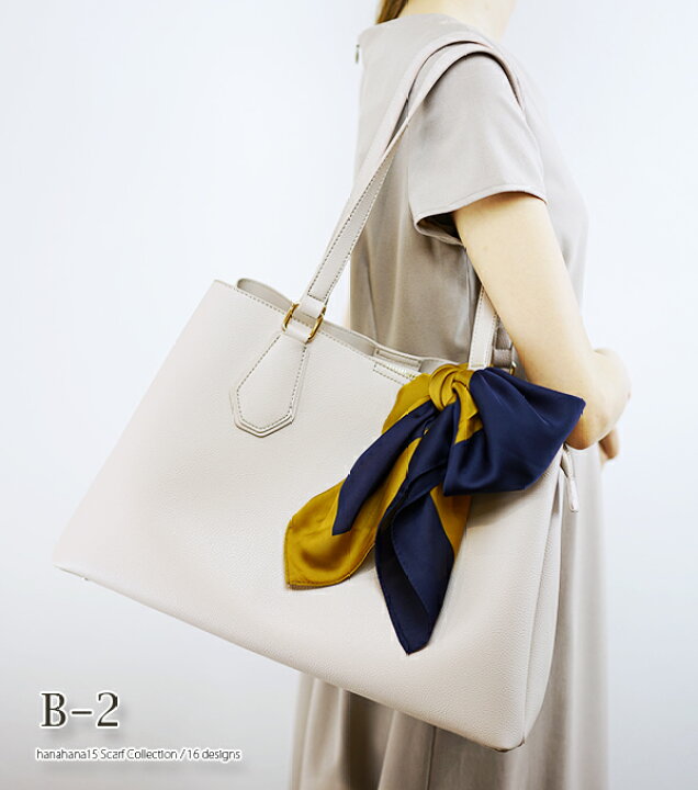 楽天市場 スカーフ レディース 大判 メール便送料無料 バッグスカーフ バンダナ アクセサリー ヘアアレンジ ウエストベルト 正方形大判 スカーフ 巻き方 結び方 持ち手 バッグ アレンジ 女性 レトロ 清楚 上品 柄 お洒落 シンプル プレゼント Retro Scarf