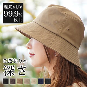 nbg fB[X ΍L UV Ռ H~ 傫 [ ^ [֑ Xq  O΍ t   TCY ܂ Vv j  30 40 傫 [ Y v