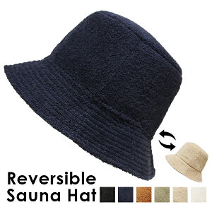 TEinbg ^I Y TEi[ T o[Vu Rbg100% [֑ TEiXq \ 􂦂  Vv ^In TEipi oPbgnbg yReversible Sau