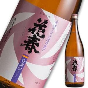 ʎ ԏt È 1,800ml@ꏡr  {   蕨 v[g Mtg j j ̓ hV̓ ސEj җj Ԃ a e ԏt   nEB