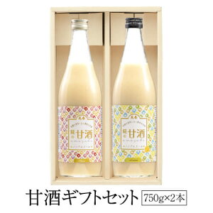 ԏt ̊ÎMtgZbg v[ƃ2{Zbg 750g mAR[ Y ܂  č e  ăoe Mtg ݔ a 蕨 hV̓   蕨 