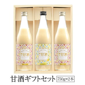 ԏt ̊Î MtgZbg v[ƃ3{Zbg 750g mAR[ Y ܂  č e  ăoe Mtg ݔ Zbg a 蕨   蕨 