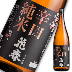 ԏt hĎ 1,800ml ꏡr  {  h  蕨 v[g Mtg j j ̓ hV̓ ސEj җj Ԃ a e  ԏt   nEB