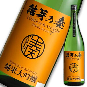 { ԏt ̑t t[eB[ đ 1,800ml ꏡr  {  蕨 v[g Mtg j j ̓ hV̓ ސEj җj җj Ԃ a e 
