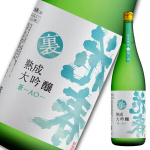 ԏt x -AO- 1,800ml yzꏡr  {  蕨 v[g Mtg j j ̓ hV̓ ސEj җj Ԃ a  h   v~A