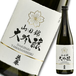 Rc  720ml lr {  h  蕨 v[g Mtg j j ̓ hV̓ ސEj җj Ԃ a   v~A Rc ԏt   