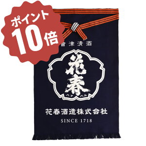 _ubNtCf[ |Cg 10{^ ԏtuO|v@ Gv z O|  HX   [ S X^btp ̓ ̓ tFX Ԃ  Ɨp 