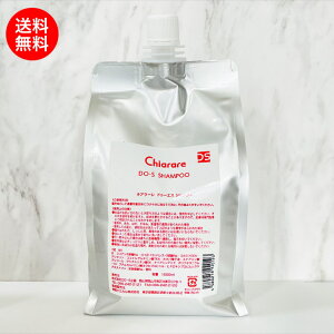 �y���K�̔��X�z�y�y,�������� ���������zDO-S�V�����v�[1000ml �m�l�ߑւ��p�n���t�B�� �^ do-s�V�����v�[ dos�g���[�g�����g �f���[�G�X�V�����v�[ �V�����v�[
