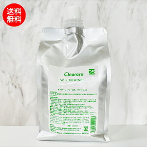 �y���K�̔��X�z�y�y,�������� ���������zDO-S�g���[�g�����g1000ml �m�l�ߑւ��p�n���t�B�� �^ do-s�V�����v�[ dos�g���[�g�����g �f���[�G�X�V�����v�[ �g���[�g�����g