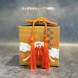 【送料無料】BON COFFRET 和三盆パウンドケーキ3種 和三盆クッキー2種 パウンドケーキ クッキー 和三盆 和三盆糖 希少 ギフト 徳島県 焼き菓子 おしゃれ 洋菓子 お菓子 御礼 内祝い 手土産 異動 挨拶 スイーツ 贈り物 御祝 敬老の日 お茶請け プレゼント お年賀 服部製糖所