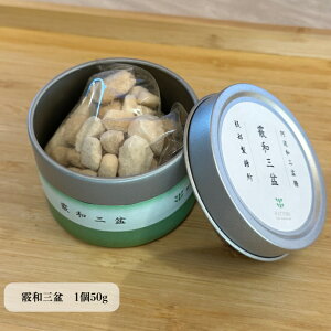 �y���������z���������� �Řa�O�~50g ����50g ���g�a�O�~ �a�O�~ �a�O�~�� ����� ���F ������ ���� ���{�`�� �a�َq ������ ���� �������� �`���َq �T�g�E�L�r ���y�Y ���蕨 �i�� �����i ��