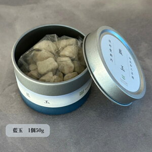 yz ŘaO~50g 50g gaO~ aO~ aO~  F   {` aَq    `َq TgELr yY 蕨 i i 