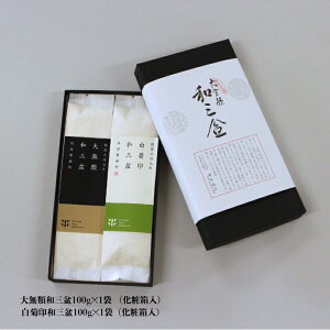 yz ϔ aO~ aO~ gaO~  喳ޘaO~ eaO~ 100g  {` N 䒆 Ε ފ aَq   `َq TgEL