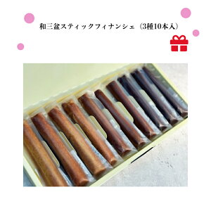 yzBON COFFRET aO~XeBbNtBiVF 35{ 310{ aO~ aO~ tBiVF Mtg   Ăَq  mَq َq  j yY ٓ A