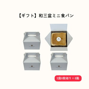yz BON COFFRET aO~~jHp 4؂ Hp p  aO~ aO~ gs H x Y ݂͂ hV̓ 2024 Mtg yY A 