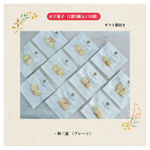 yzBON COFFRET  َq 12×3 12×5 12×10  َq  XC[c َq aَq Mtg  aO~ aO~ TgELr v[g 